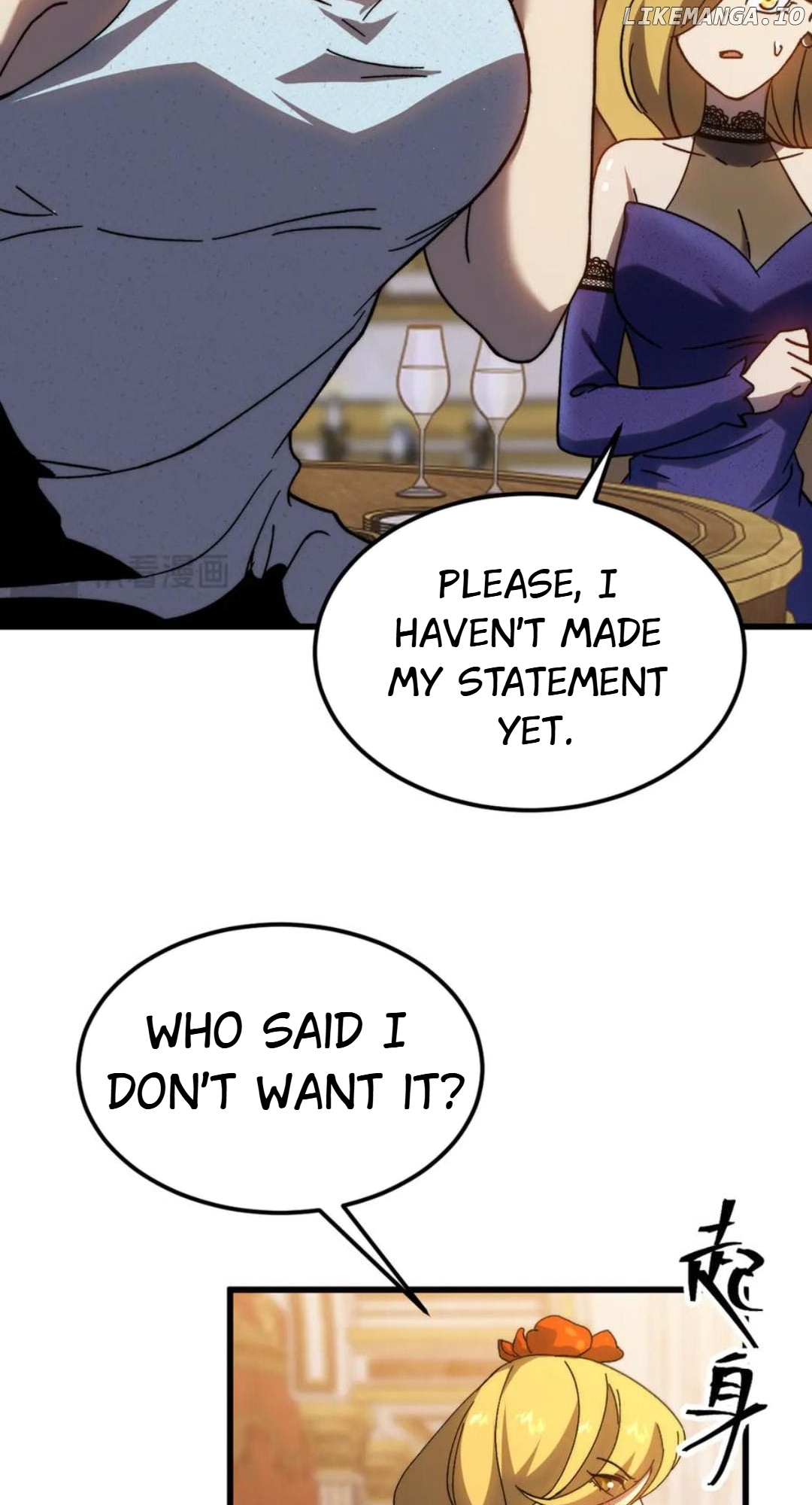 Log into the Future Chapter 196 - page 42